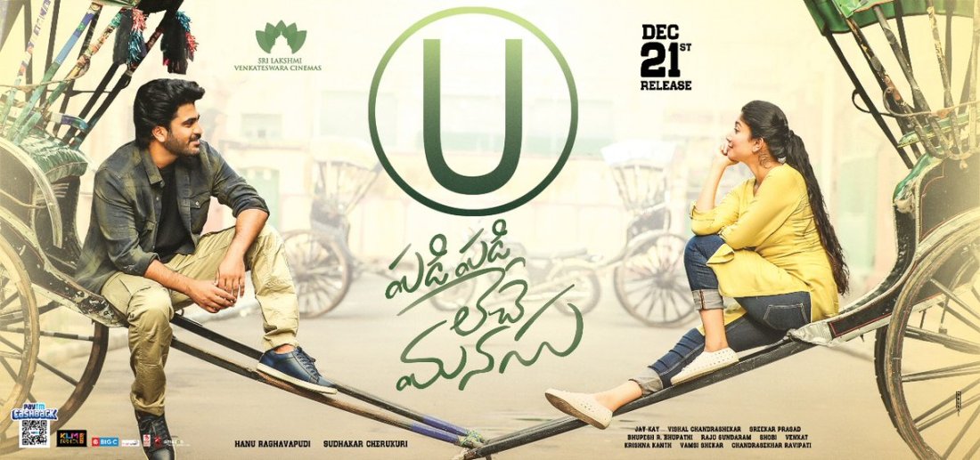 Padi Padi Leche Manasu Censor Report